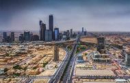 شهر جدید عربستان/ هوایی تازه برای صنعت سیمان این کشور