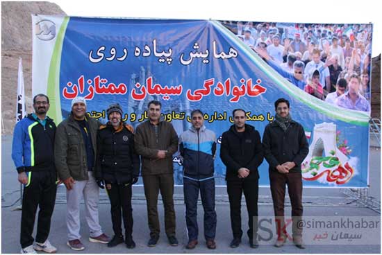 همایش پیاده روی کارکنان شرکت سیمان ممتازان کرمان به مناسبت گرامیداشت دهه فجر