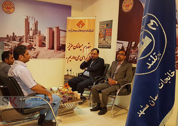 حضور شرکت سیمان شرق در نمایشگاه ساختمان مشهد