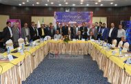 دومین گردهمایی مدیران فروش شرکتهای تابعه هلدینگ فارس و خوزستان و سیمان تامین برگزار شد