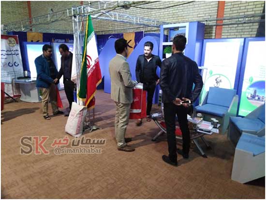 غرفه سیمان ممتازان کرمان در نمایشگاه صنعت ساختمان سیرجان برپا شد