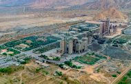 سیمان و منابع معدنی دشتستان مورد توجه سفیر آفریقای جنوبی