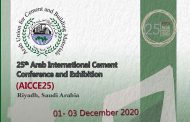 بیست و پنجمین کنفرانس و نمایشگاه بین المللی سیمان اتحادیه عرب به تعویق افتاد