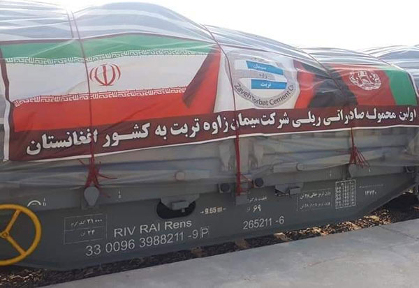 نخستین محموله صادراتی ایران از راه آهن هرات- خواف وارد افغانستان شد