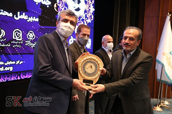 برای دومین سال متوالی از مدیرعامل سیمان کرمان بعنوان مدیر برتر سال تجلیل شد.