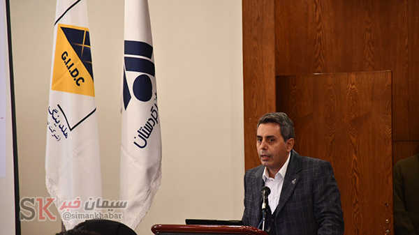 نخستین سمینار تخصصی سیمان های آمیخته و کاربرد آن در ساخت بتن توسط شرکت سیمان کردستان برگزار شد