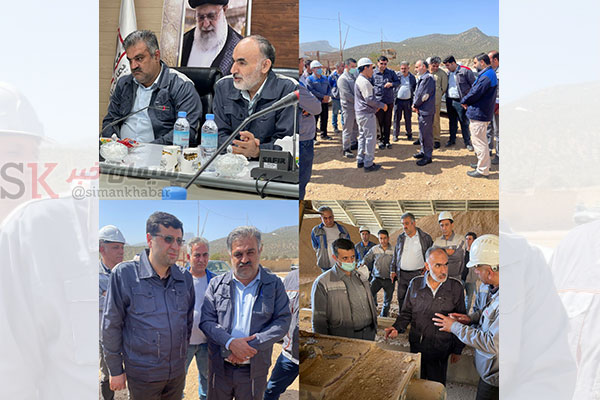 بازدید مدیران عامل شرکت گسترش صنایع معدنی کاوه پارس و گروه سیمان تهران از کارخانه سیمان ایلام