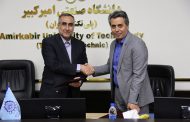 دانشگاه صنعتی امیرکبیر و شرکت سیمان کردستان تفاهم‌نامه همکاری امضا کردند